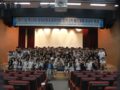 [특강] 2017년 제28회 국제생물올림피아드 참가 3차 통신교육 대상자 특강 사진